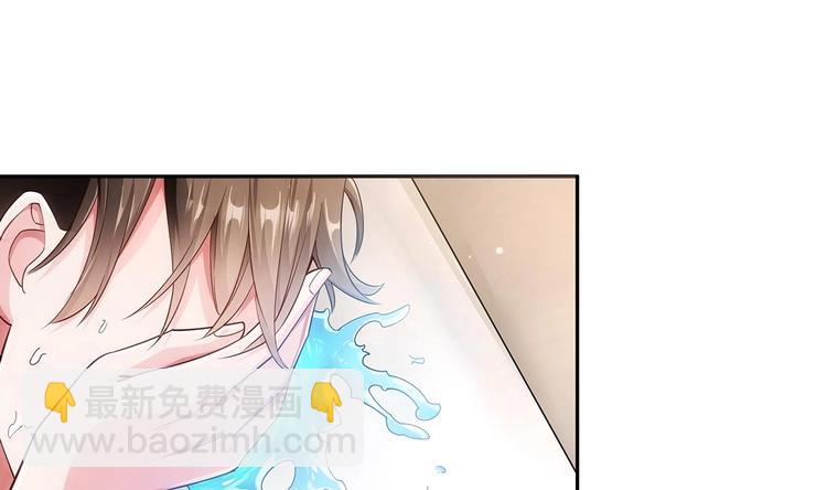 第1话 命运让我遇见你97