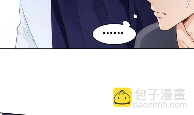第1话 命运让我遇见你42