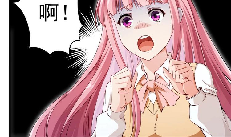 第06话 张洪强死了？8