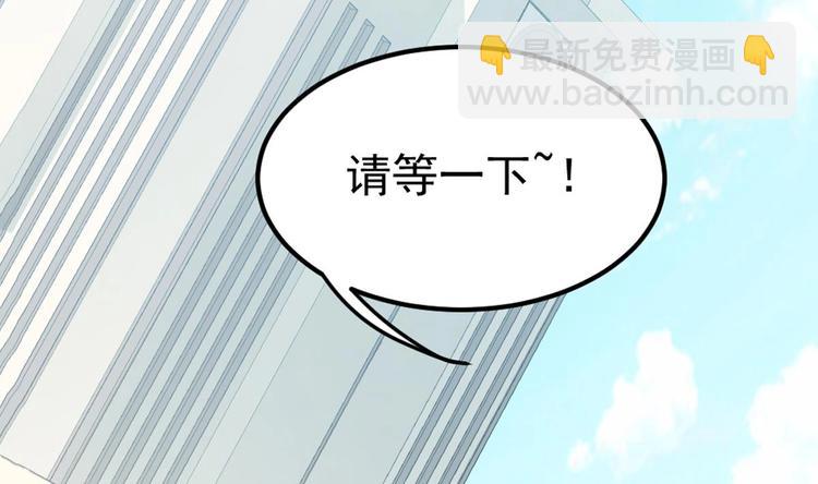 第2话 同学！别 欺负人啊67