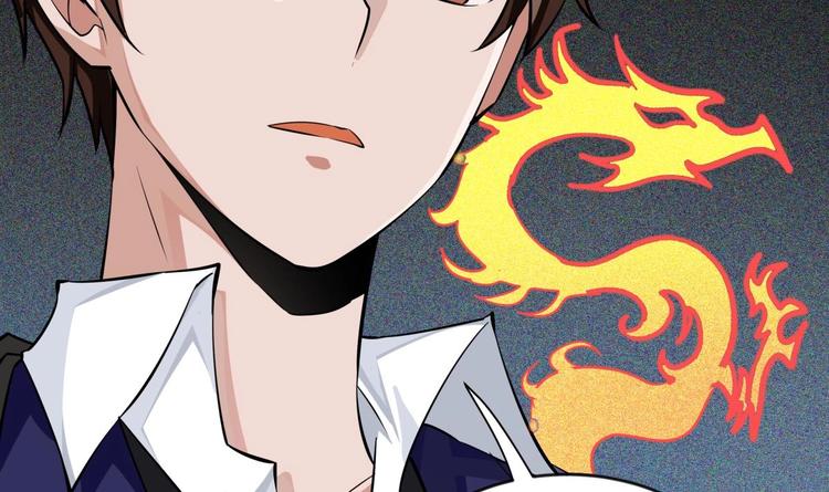 第11话 竟然没死？26