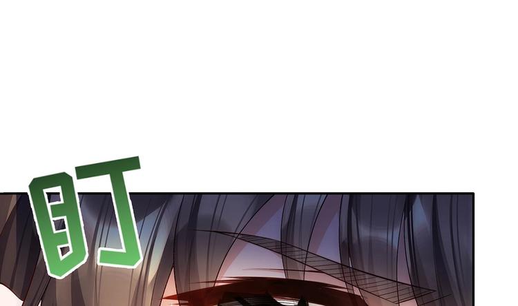 第1话 命运让我遇见你75
