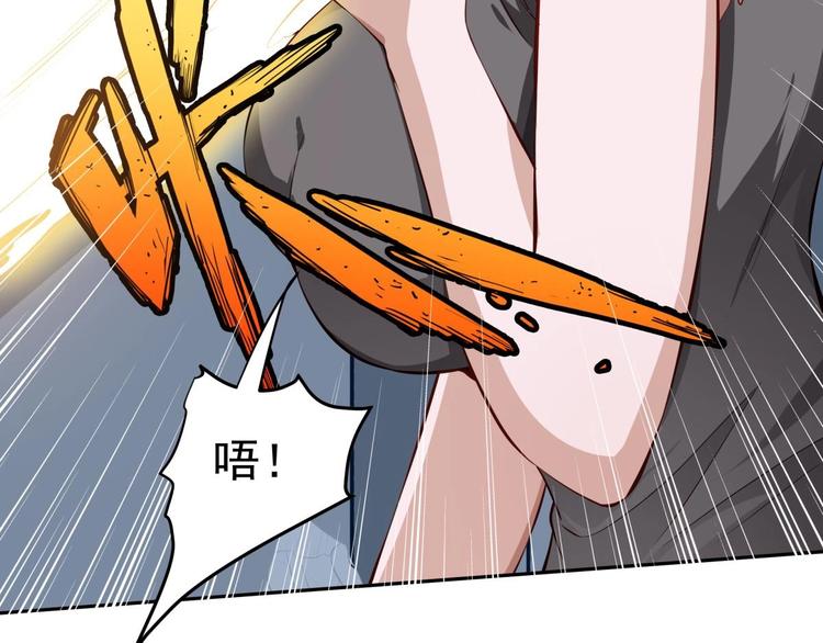 第17话 返老还童91