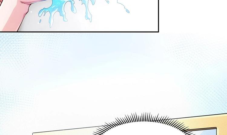 第1话 命运让我遇见你98