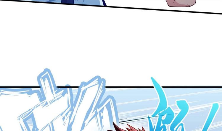 第06话 张洪强死了？46