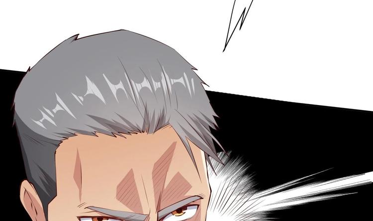 第11话 竟然没死？61