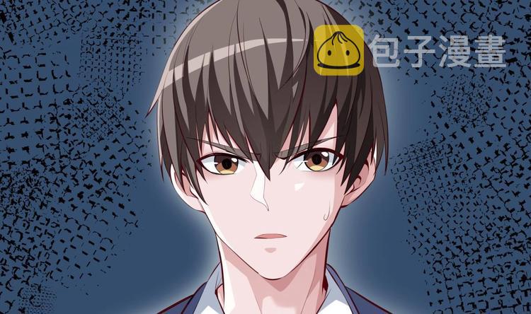 第17话 返老还童16