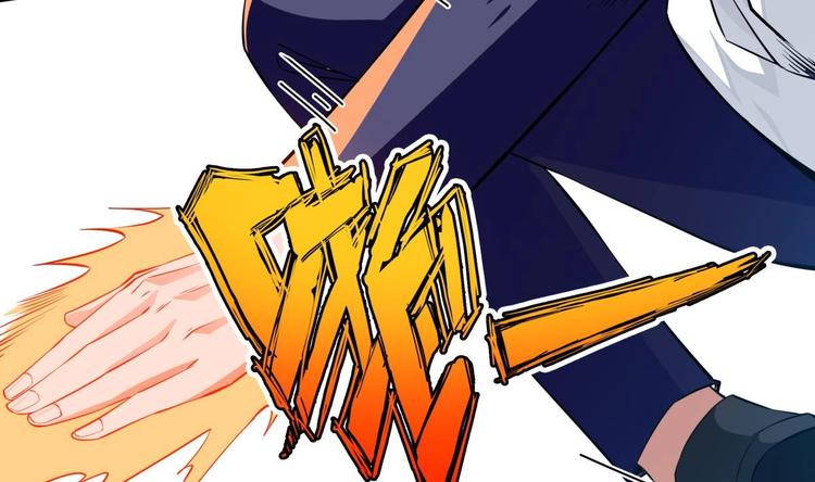 第11话 竟然没死？6