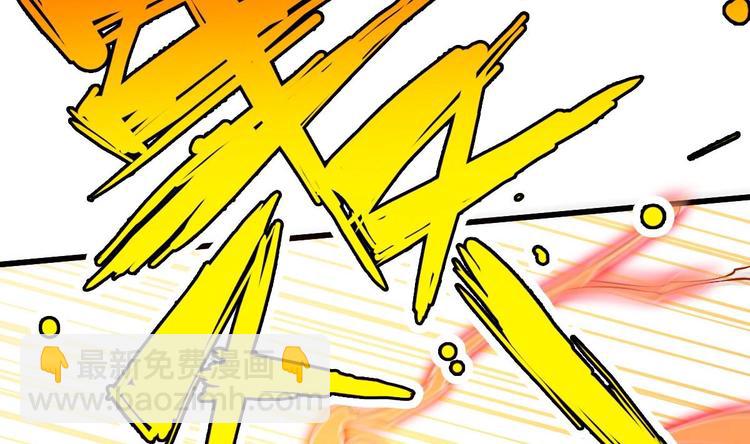 第10话 谁死还不一定58