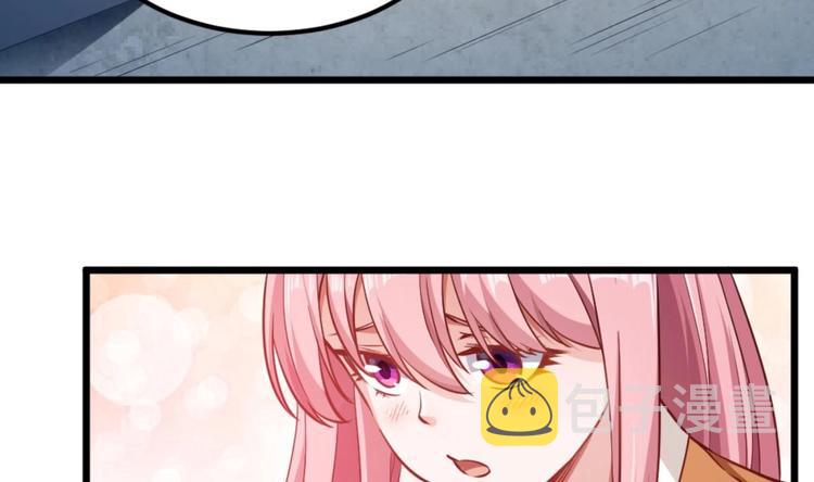 第3话 太狂，会死的10