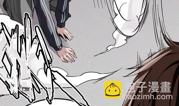 第10话 谁死还不一定62