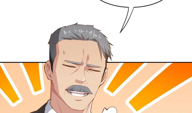 第11话 竟然没死？82