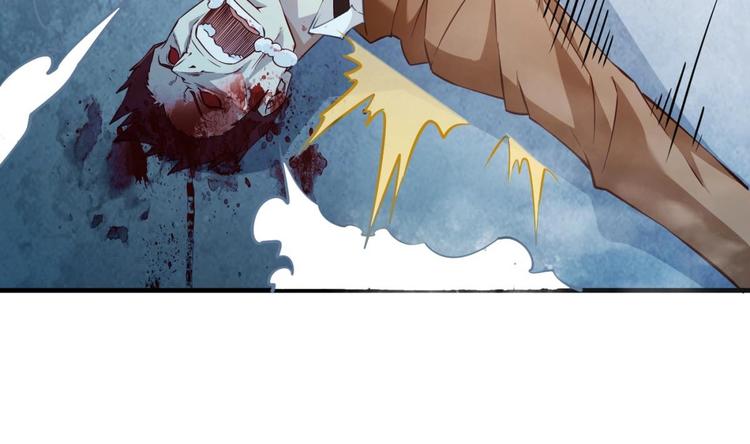 第06话 张洪强死了？60