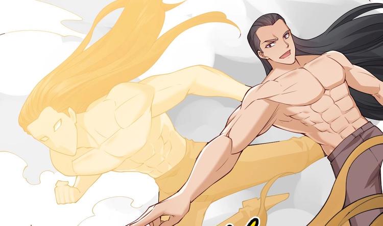 第18话 天人合一64