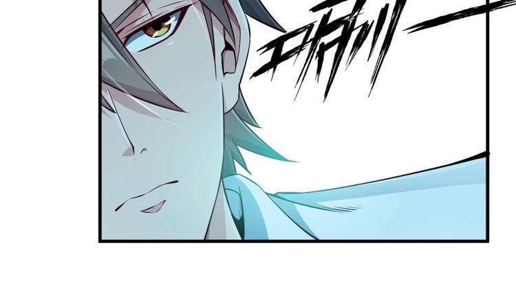第06话 张洪强死了？32