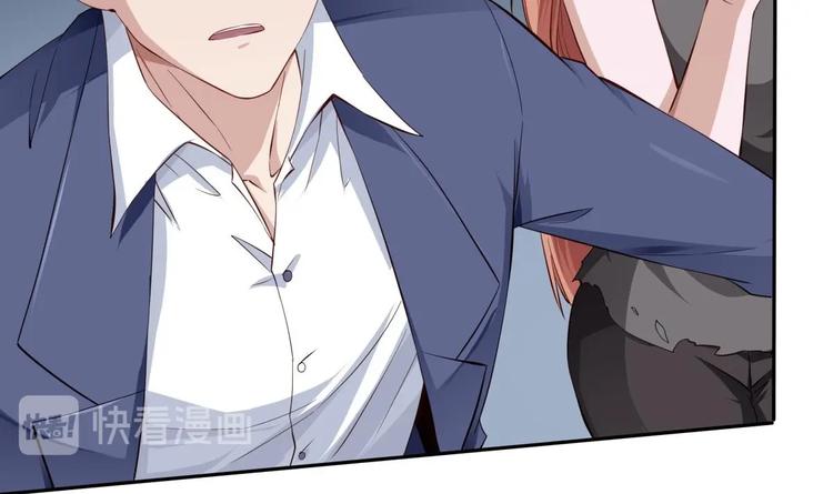 第17话 返老还童71
