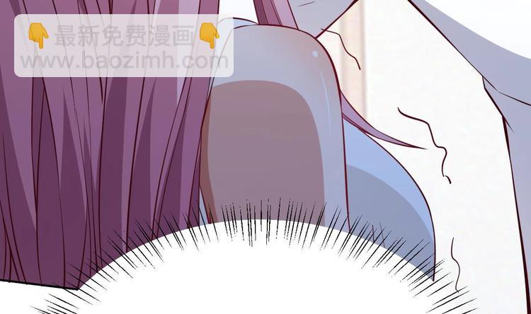 第12话 阴谋浮出水面48