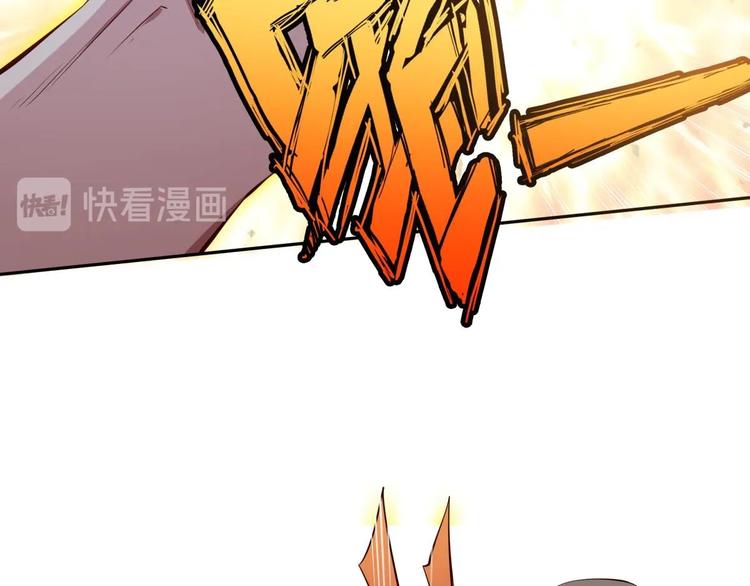 第17话 返老还童87