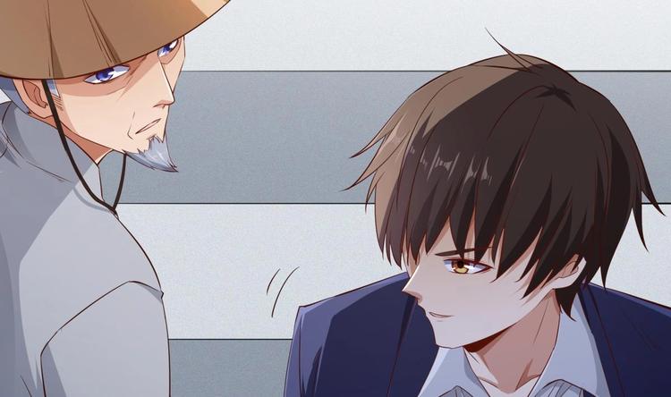 第14话 守山人31