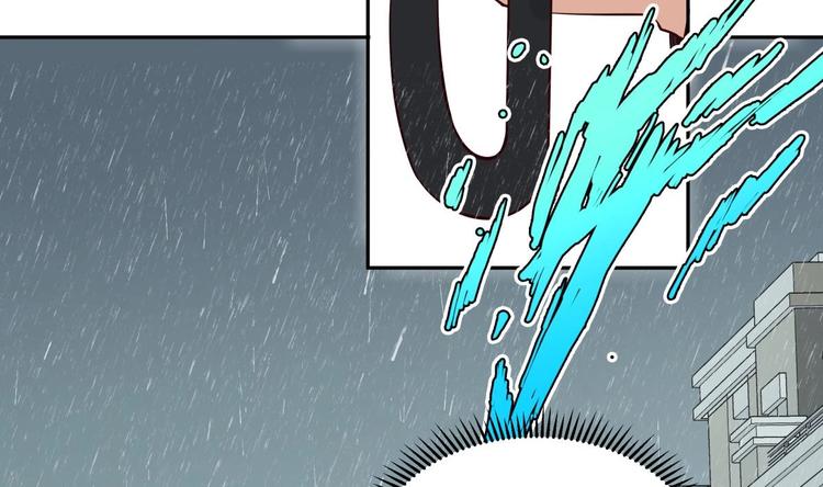 第13话 交易4