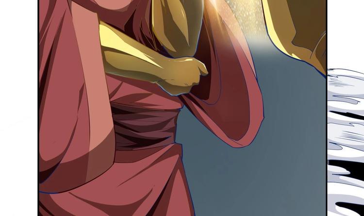 第15话 我来救你74