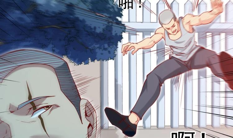 第04话 你到底是什么人？40