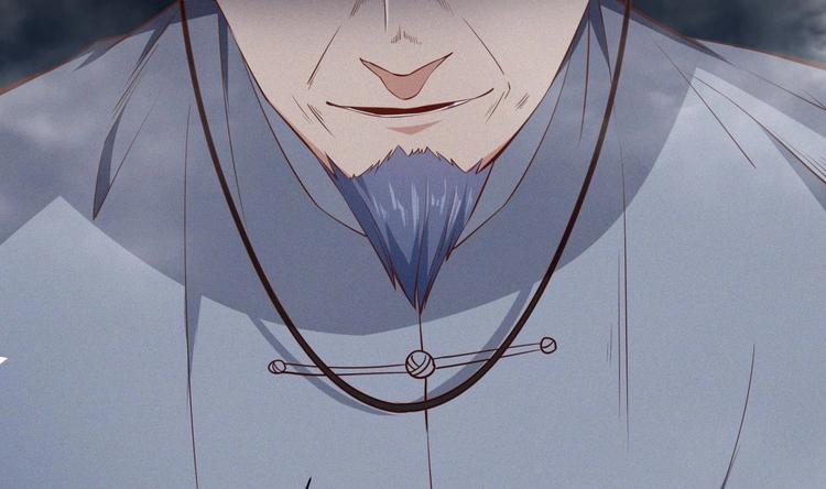 第14话 守山人40