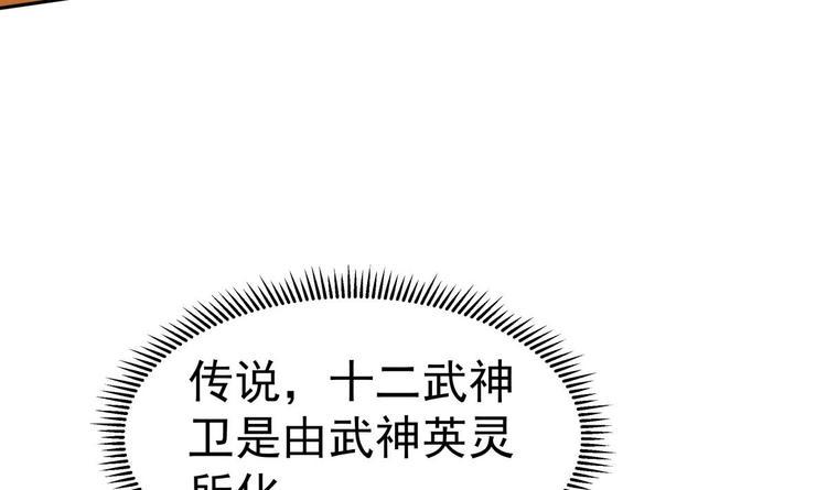 第15话 我来救你59