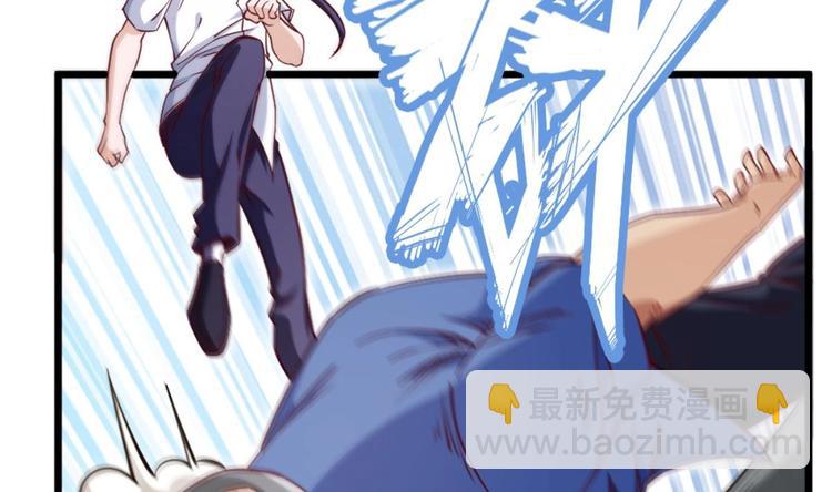 第04话 你到底是什么人？60