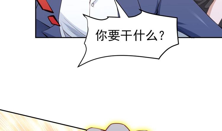第17话 返老还童85