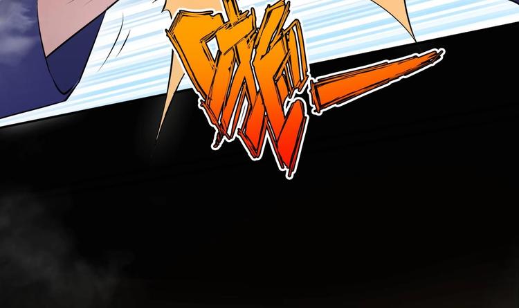 第14话 守山人77