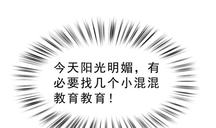 第0话 预告0