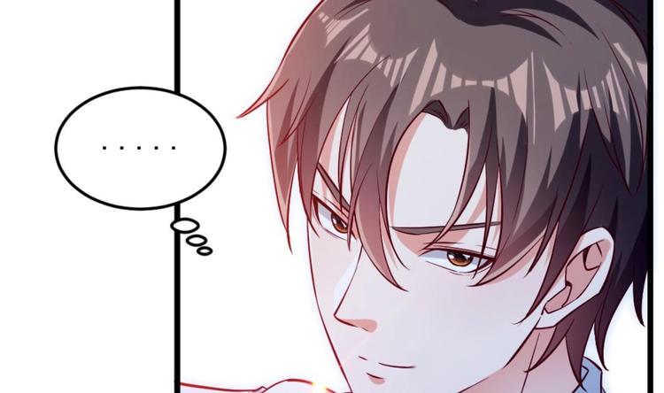 第04话 你到底是什么人？21