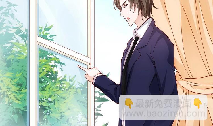 第1话 命运让我遇见你50