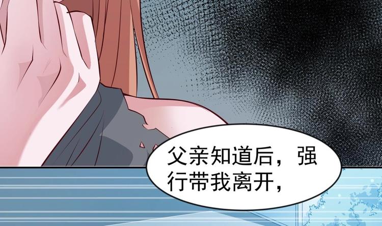 第17话 返老还童10