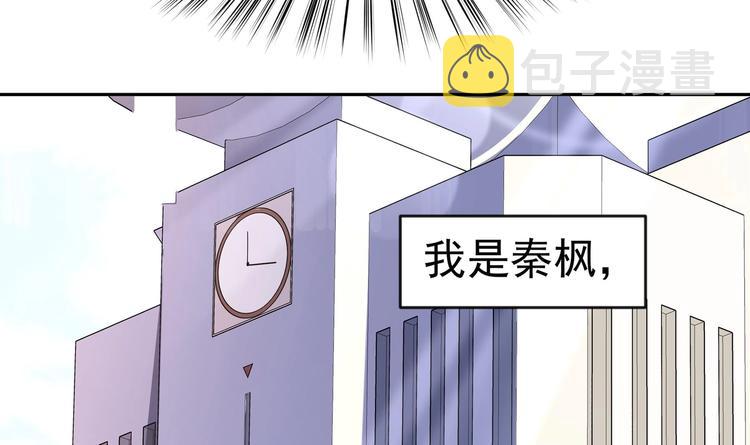 第0话 预告1