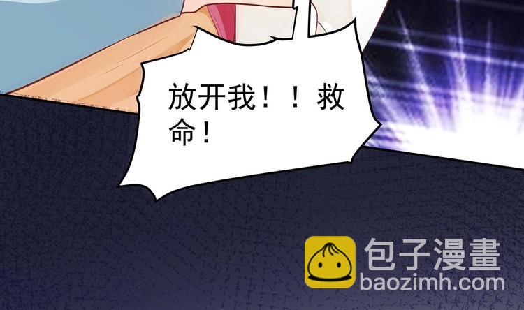 第1话 命运让我遇见你27