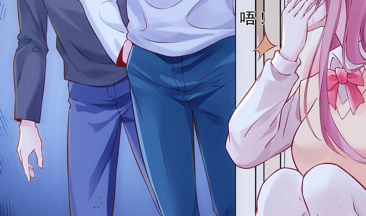 第1话 命运让我遇见你16
