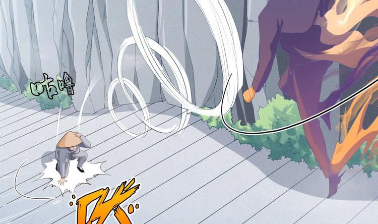 第15话 我来救你7
