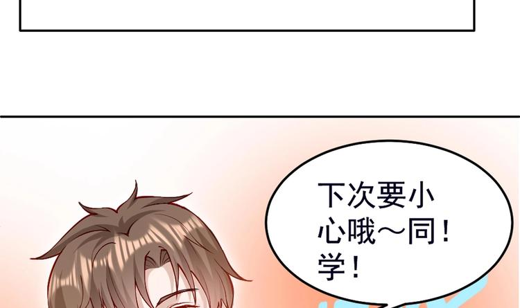 第0话 预告13