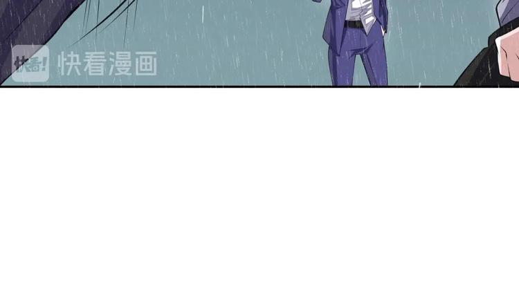 第13话 交易30