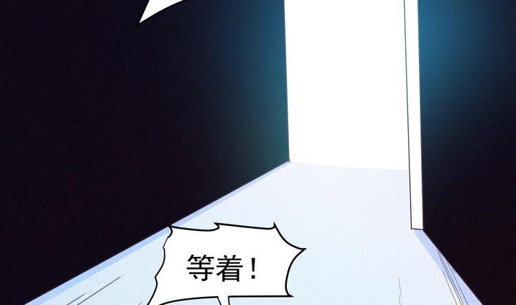 第15话 我来救你42