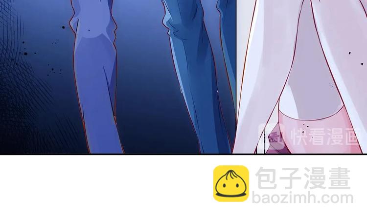 第1话 命运让我遇见你17