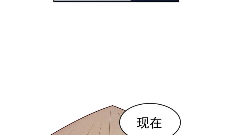 第14话 守山人38