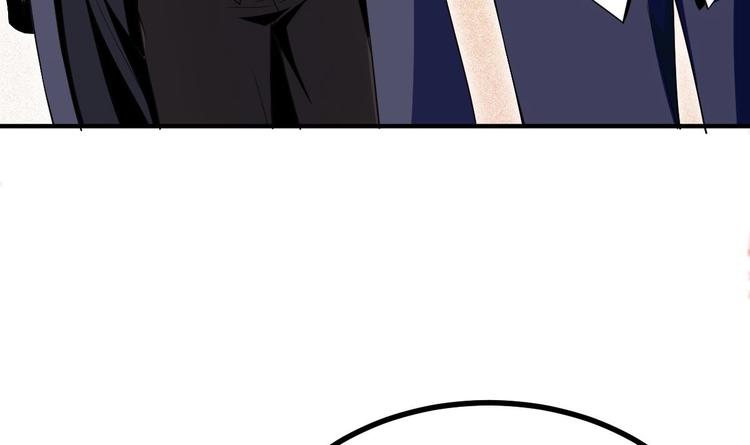 第7话 教官您怎么在这!41