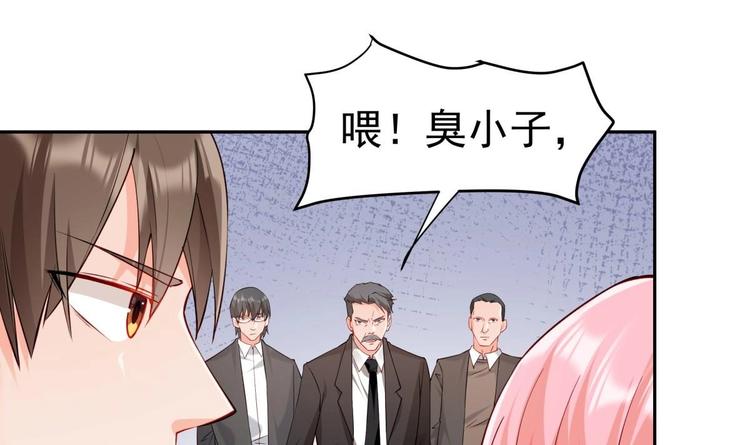 第9话 你死的会更快57