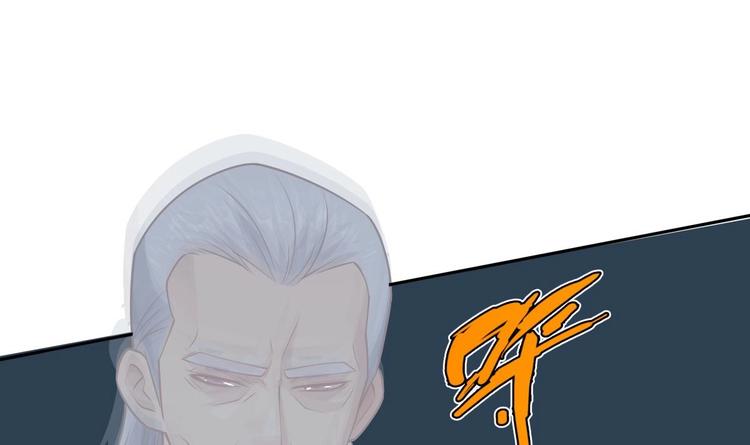 第17话 返老还童38