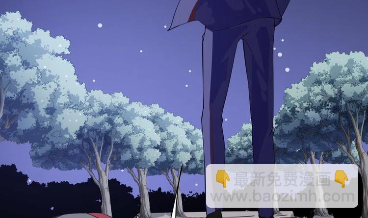 第11话 竟然没死？44