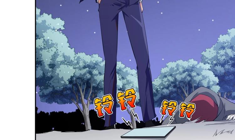 第11话 竟然没死？29