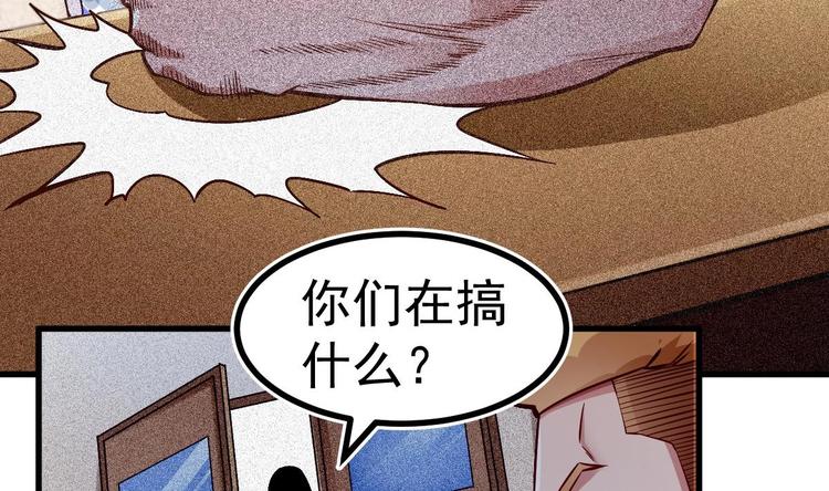 第7话 教官您怎么在这!18